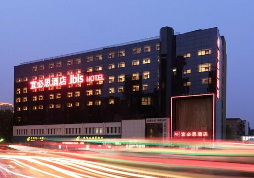 Ibis Zhengzhou Longhai Road