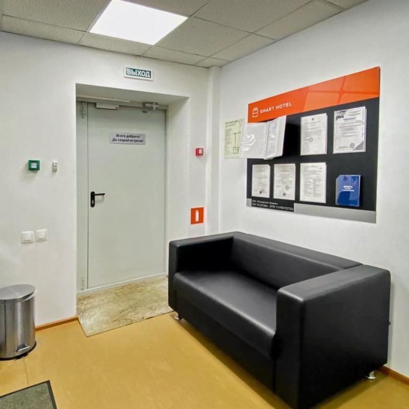Фото Smart Hotel КДО Петрозаводск