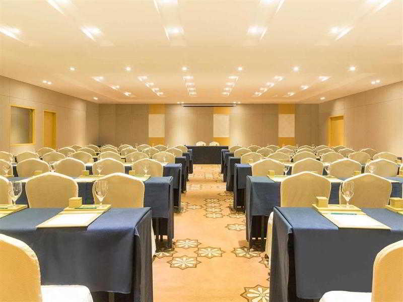 Фото Grand Mercure Urumqi Hualing