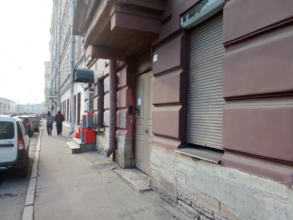 Фото Пио