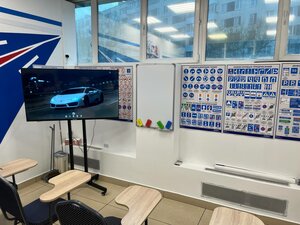 Фото 8 автошколы «МаксПрофи»