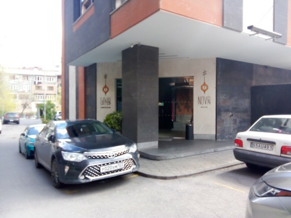 Nova Hotel Yerevan - 10