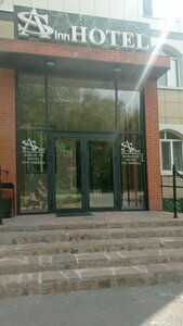 Гостиница AS in hotel в Караганде
