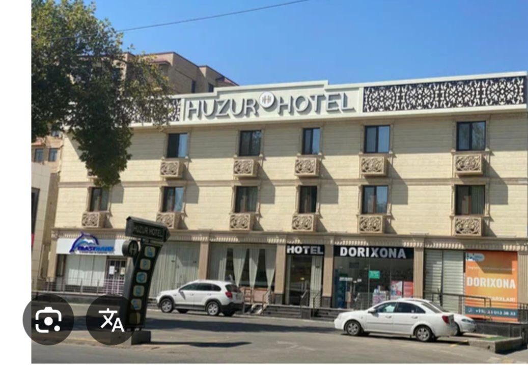 Фото Huzur hotel