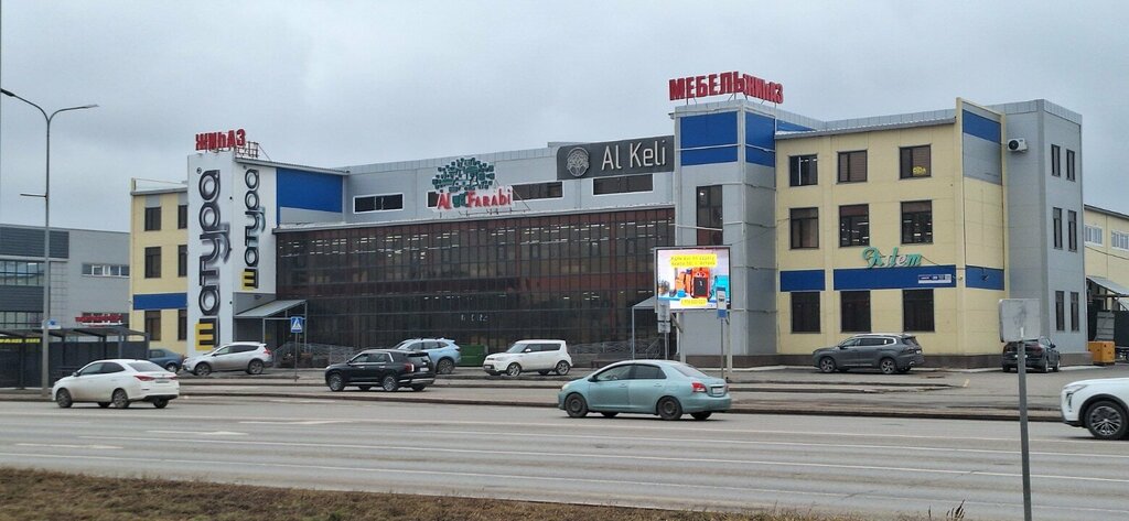 Furniture store Divanovich, Astana, photo