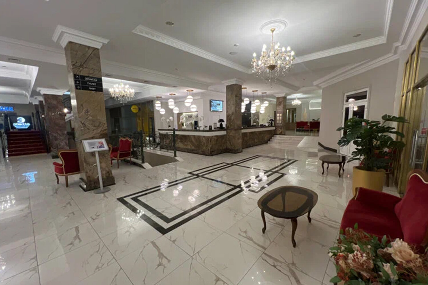 Фото Континент