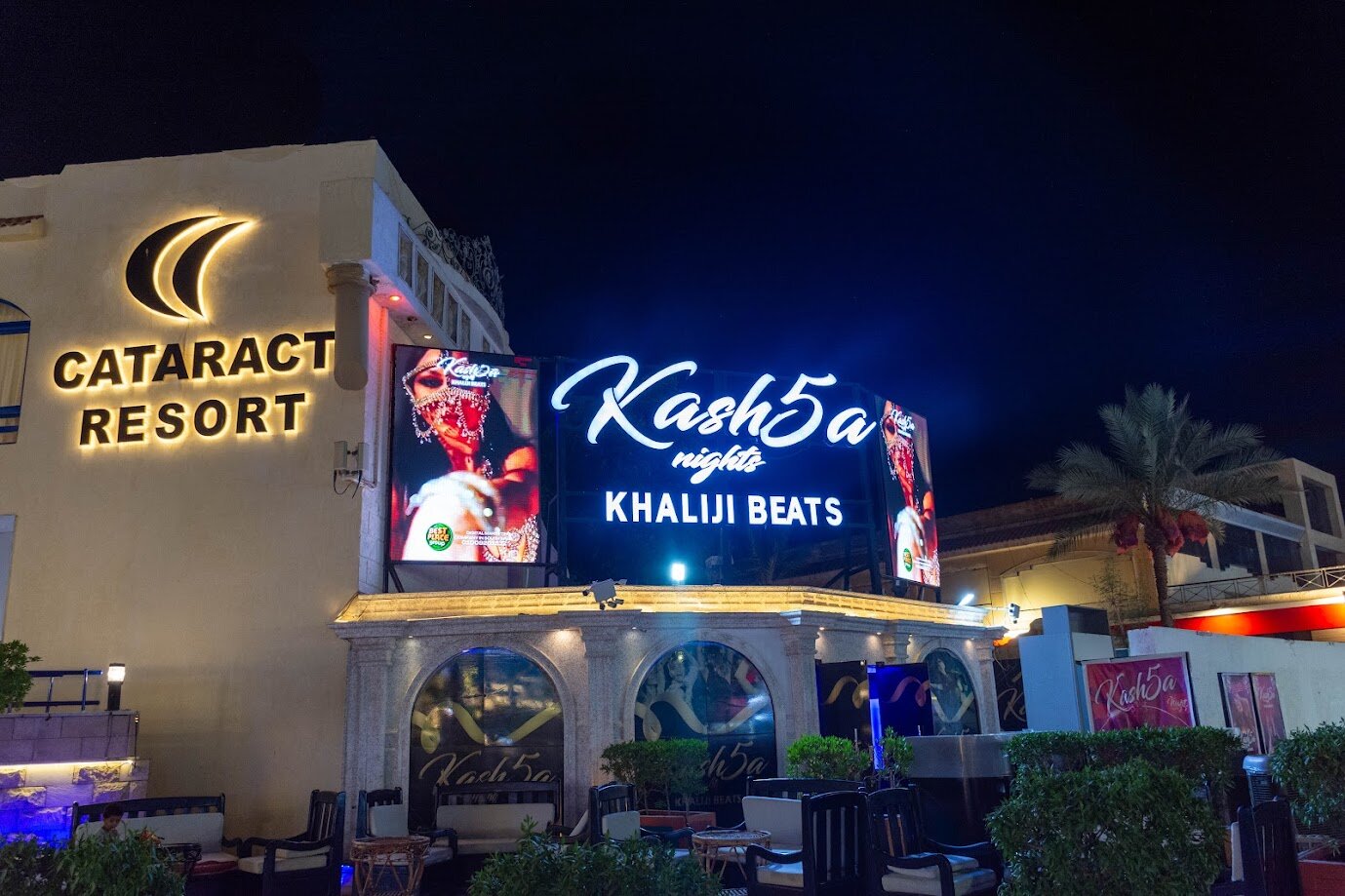 Фото Cataract Sharm Resort