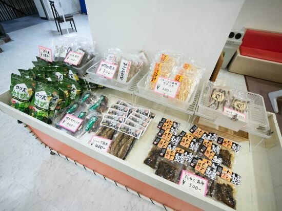 Фото Hotel Amamiyakan