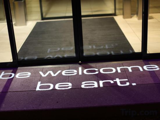 Фото Arte Hotel Linz