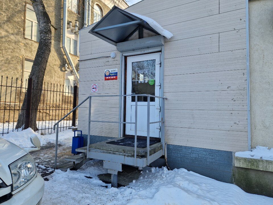 Фото Квартал