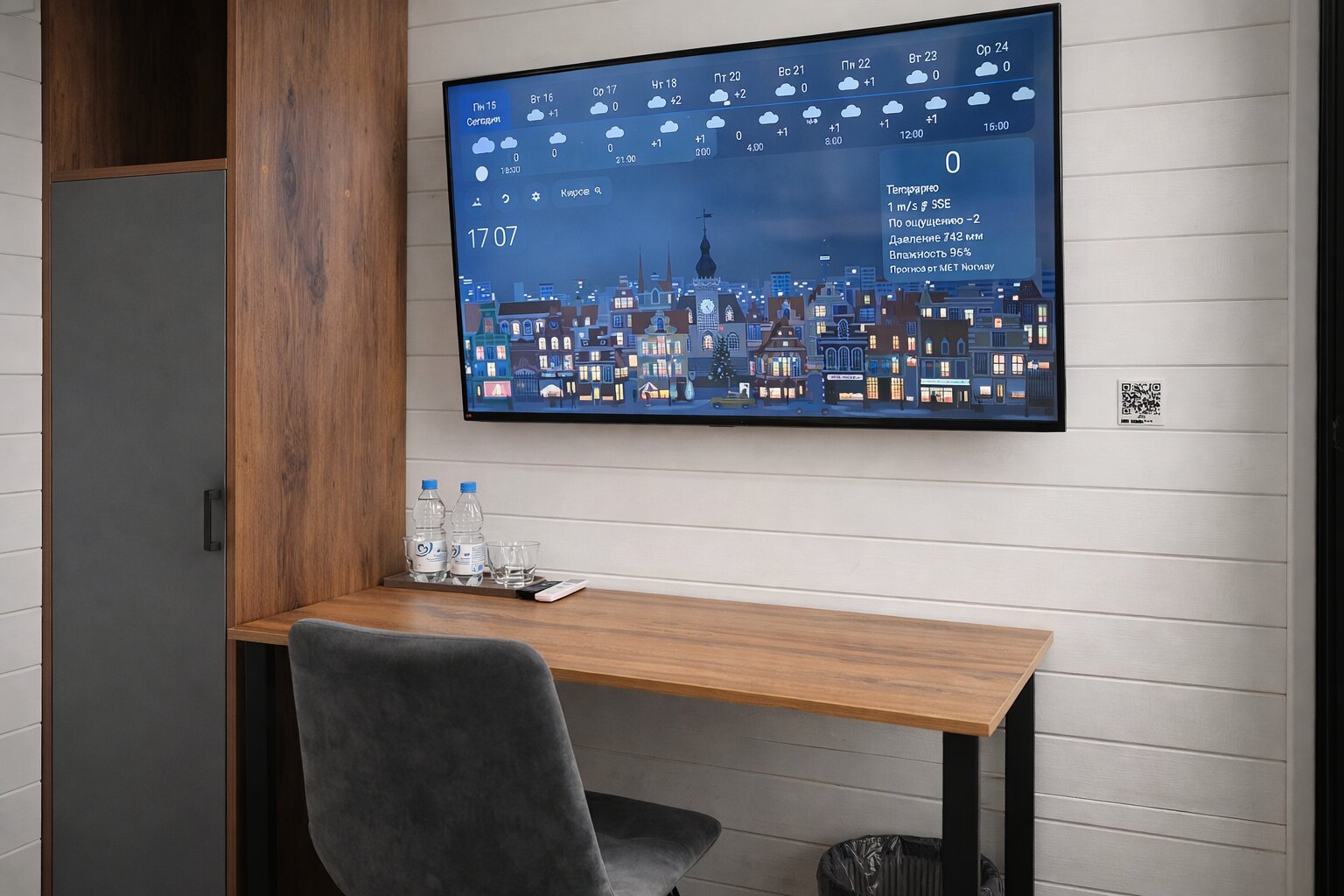 Фото СтандАрт