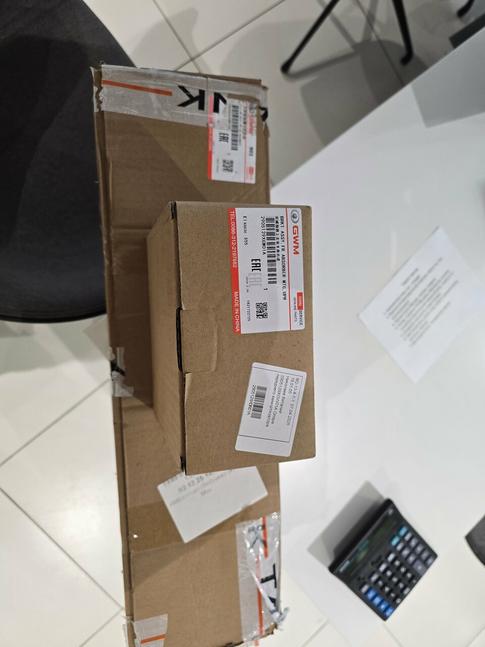 review_photo