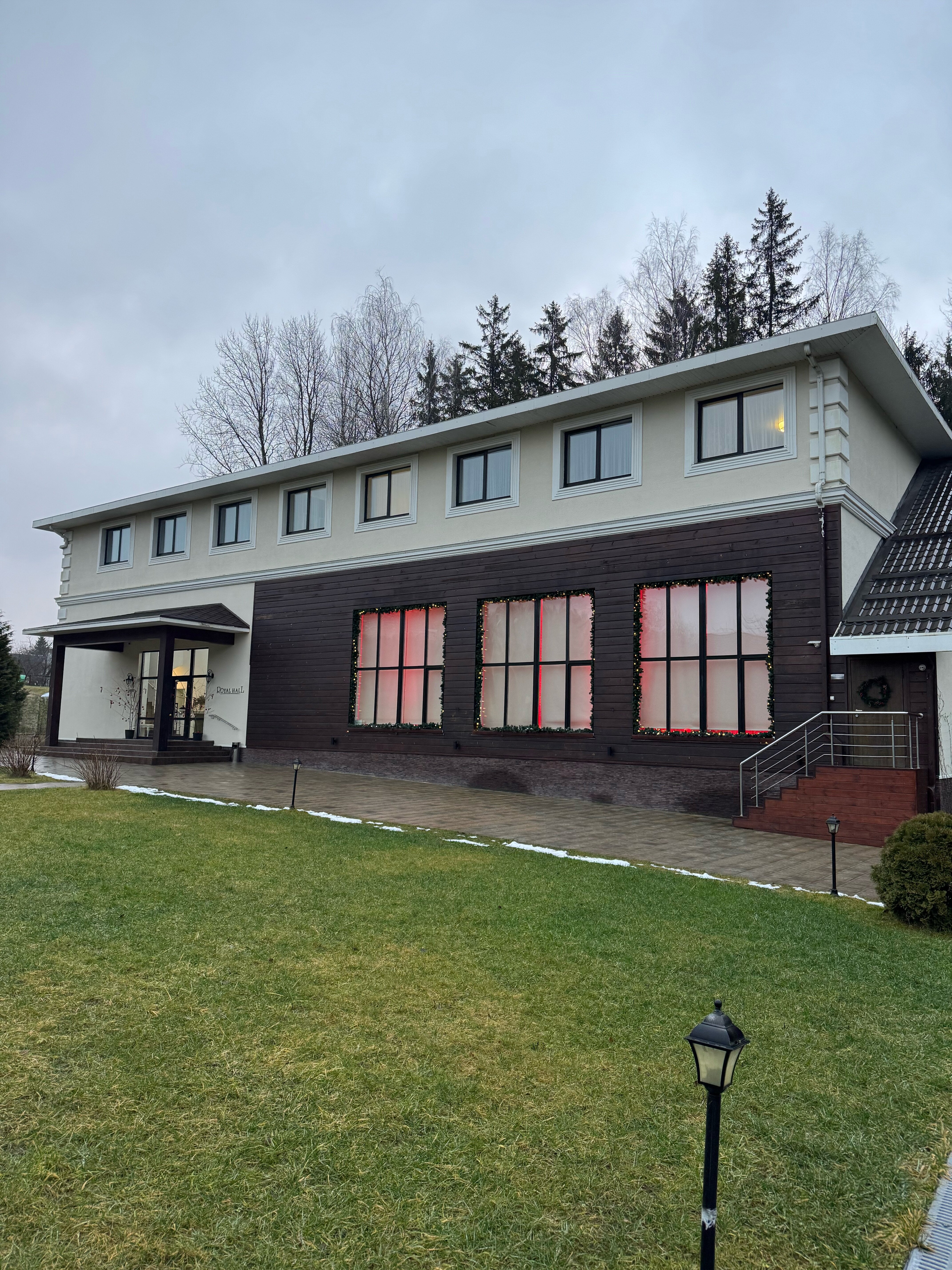 Фото Усадьба Royal Hall