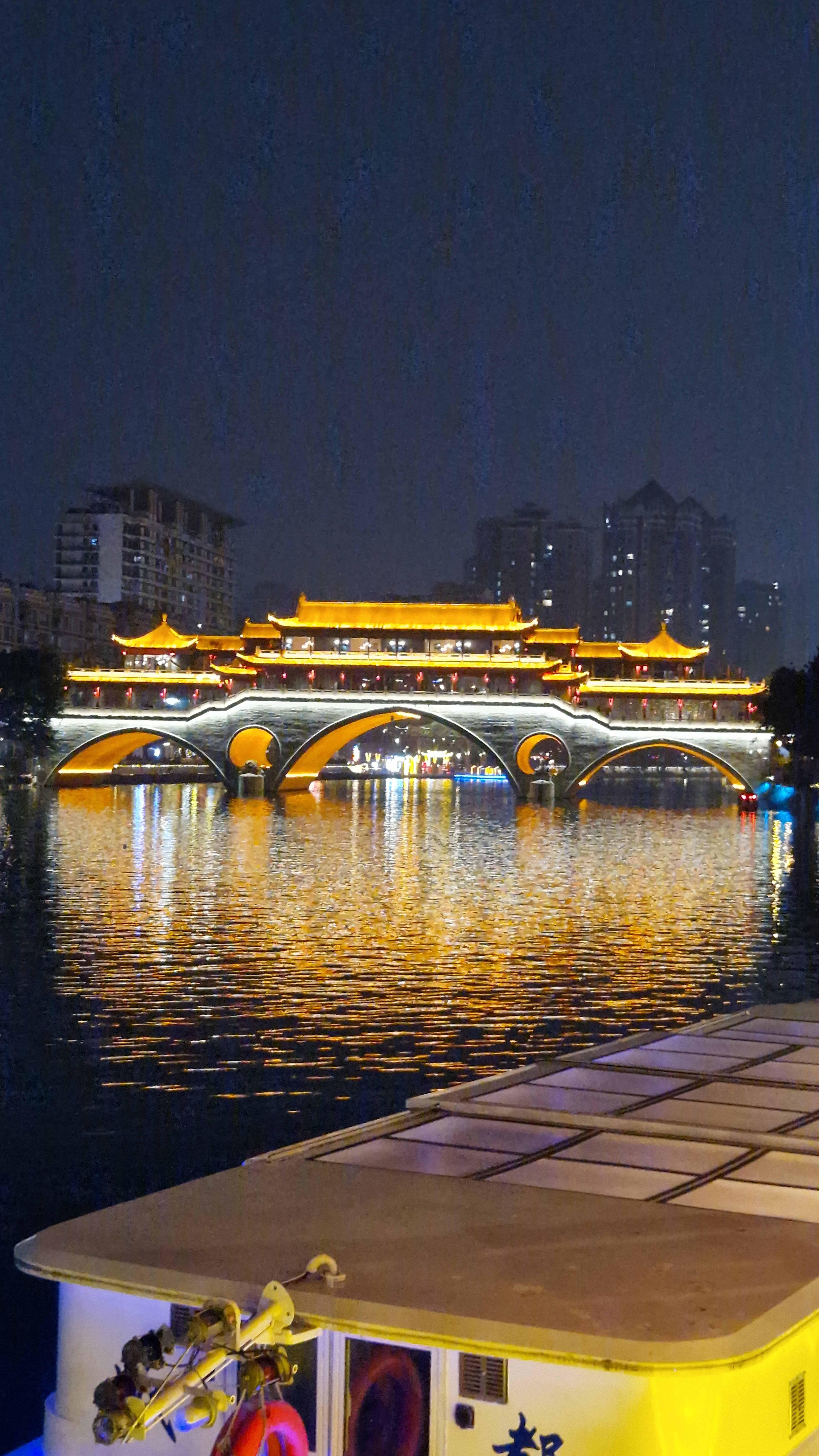 Фото Hl Rezen Hotel Chengdu