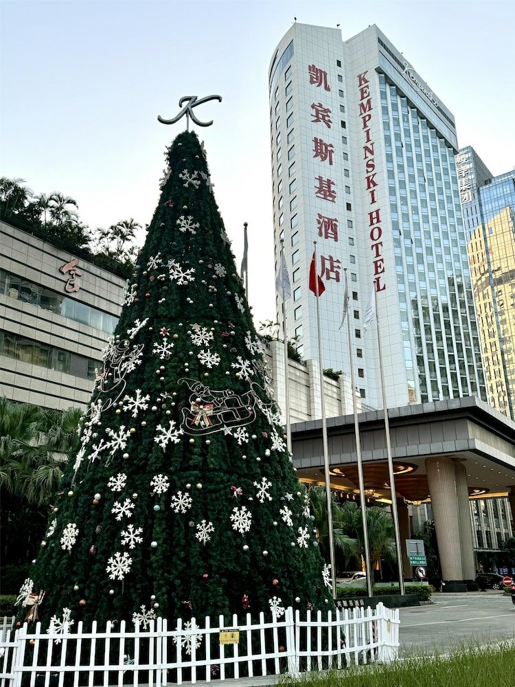Фото Kempinski Hotel Shenzhen China