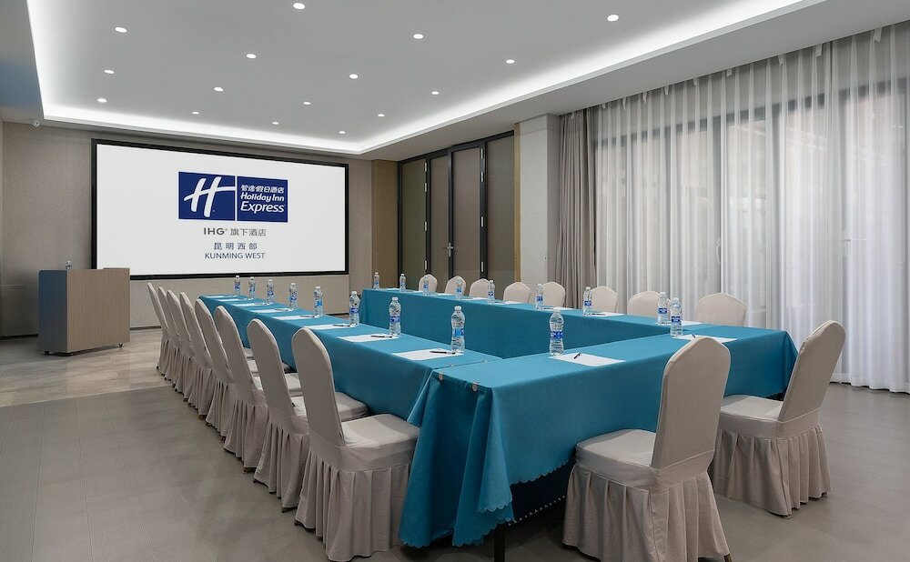 Фото Holiday Inn Express Kunming West, an Ihg Hotel