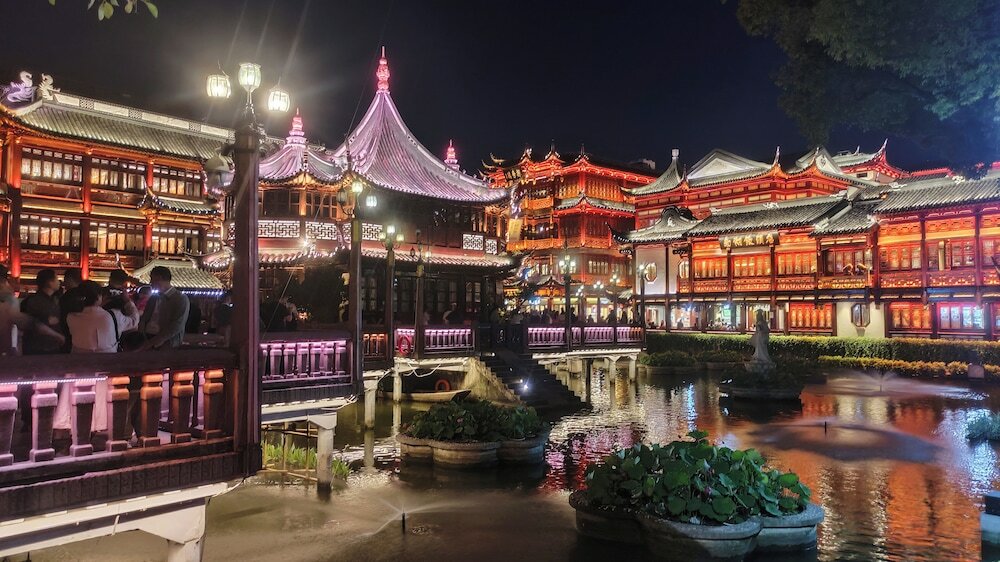 Фото Radisson Collection Hotel Hyland Shanghai