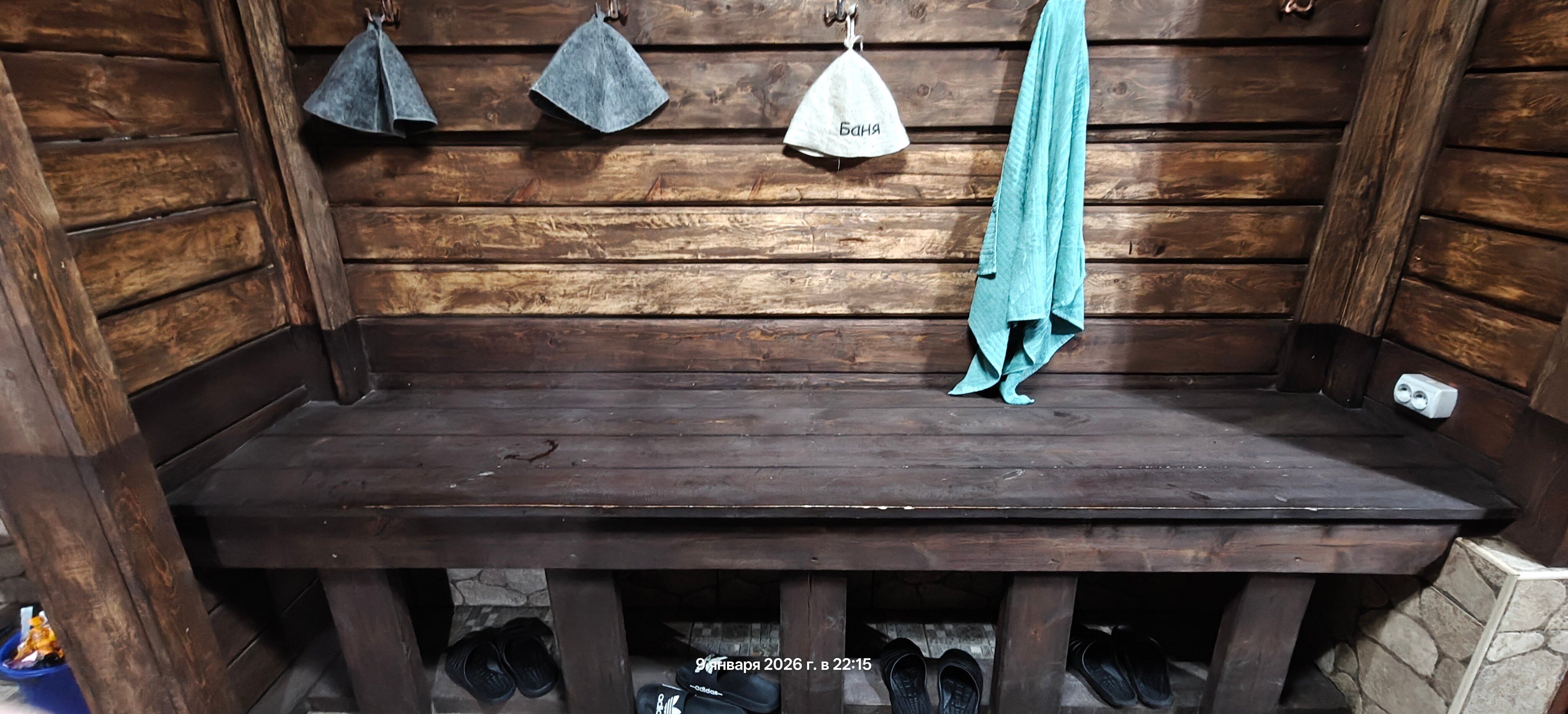 Фото Алания