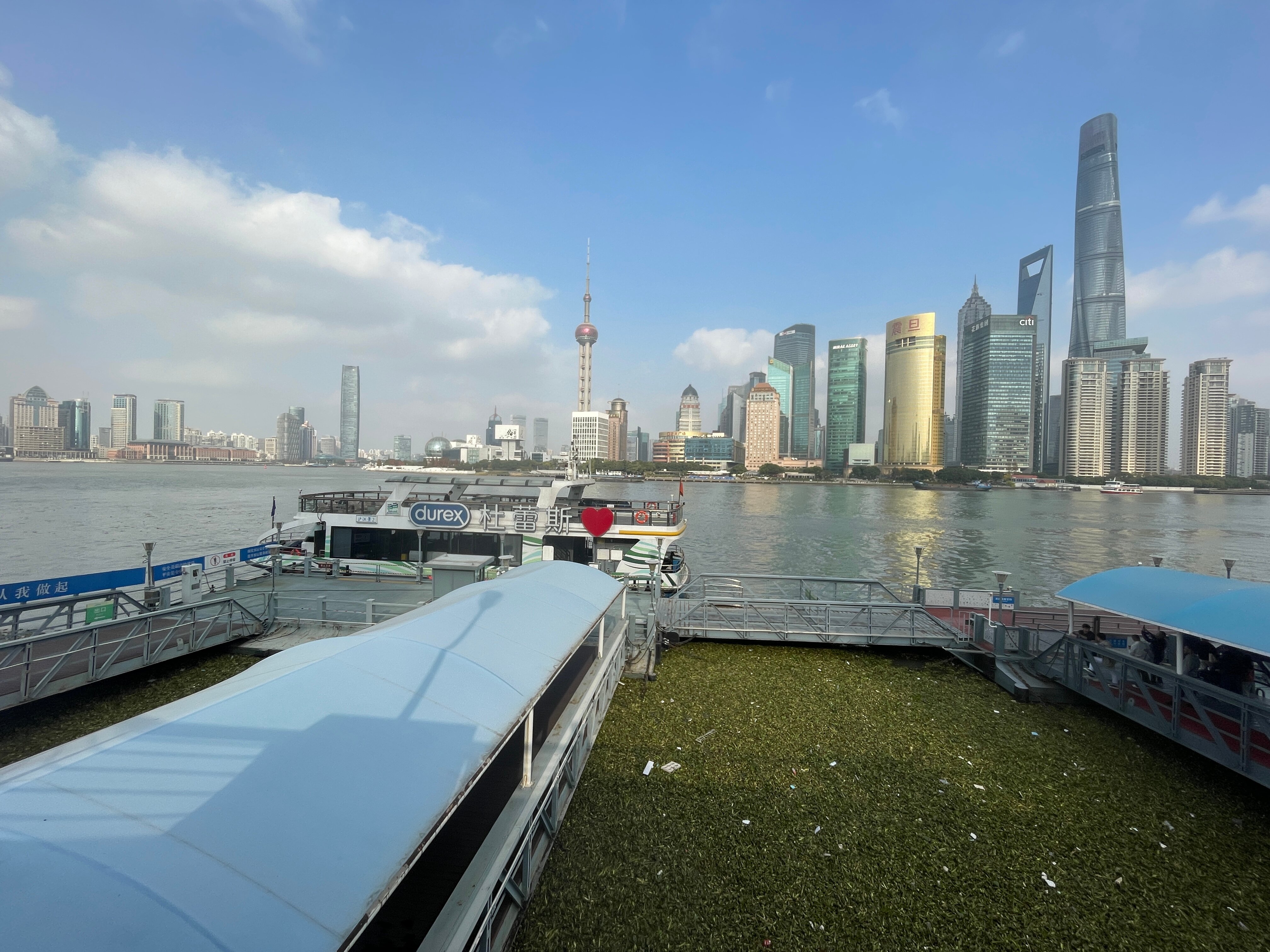 Фото Holiday Inn Shanghai Nanjing Road by IHG