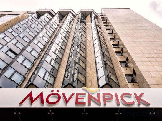 Фото Mövenpick Hotel Sarajevo