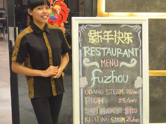 Фото Hotel Mustika Gajah Mada