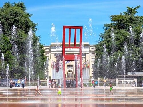 Внешний вид отеля Hotel Les Nations в Женеве, фото 2