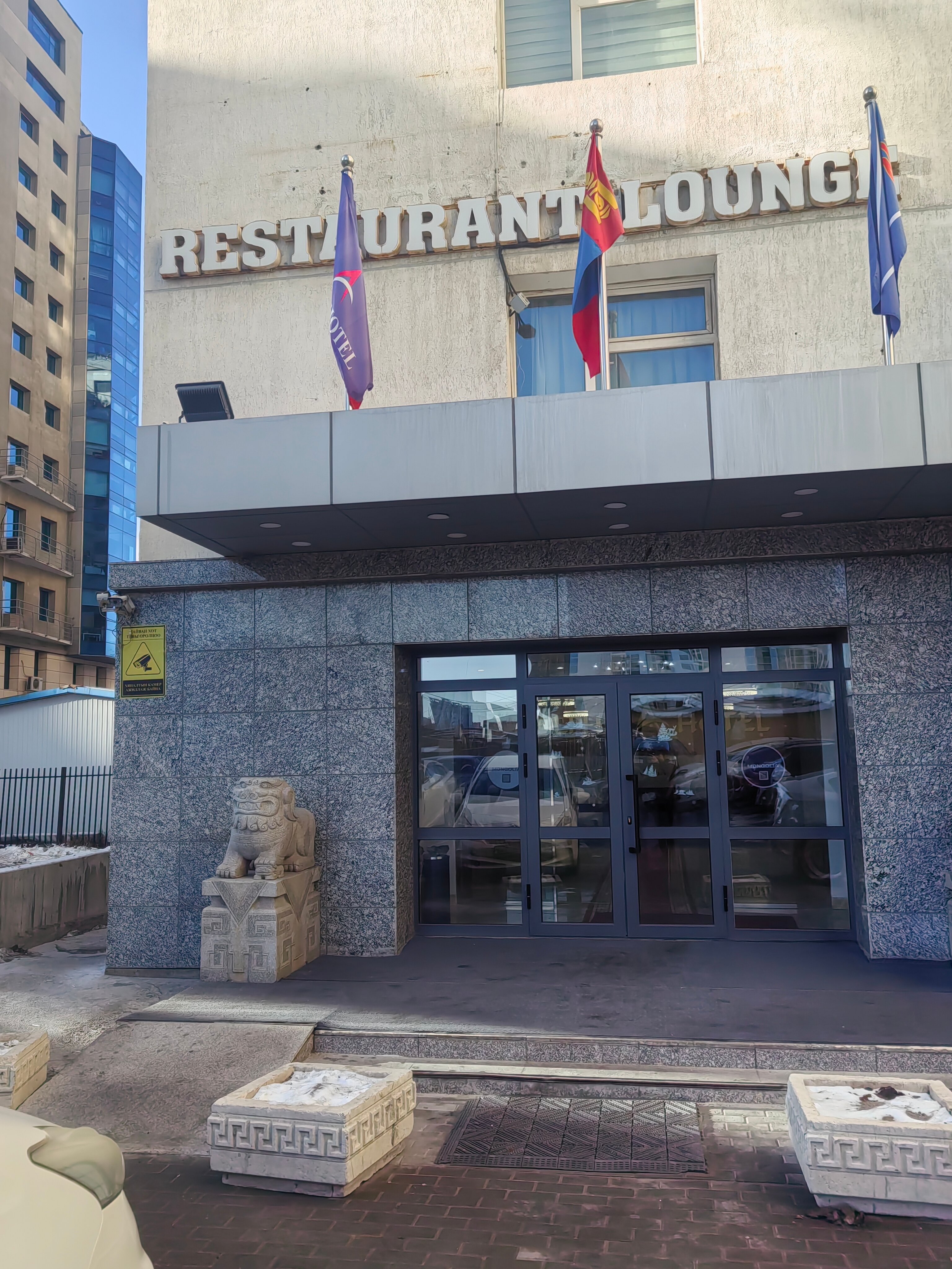 Фото отеля 2