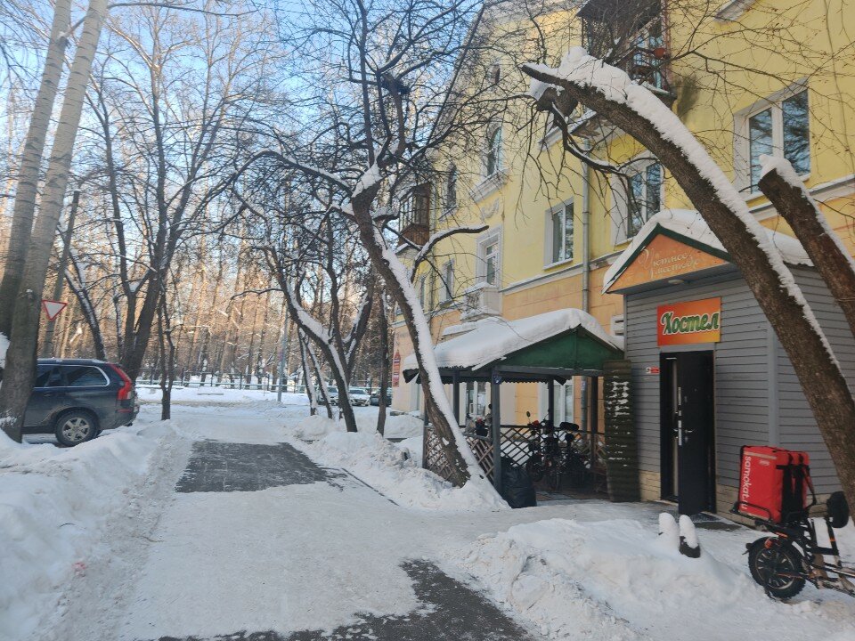 Фото Уютное местечко