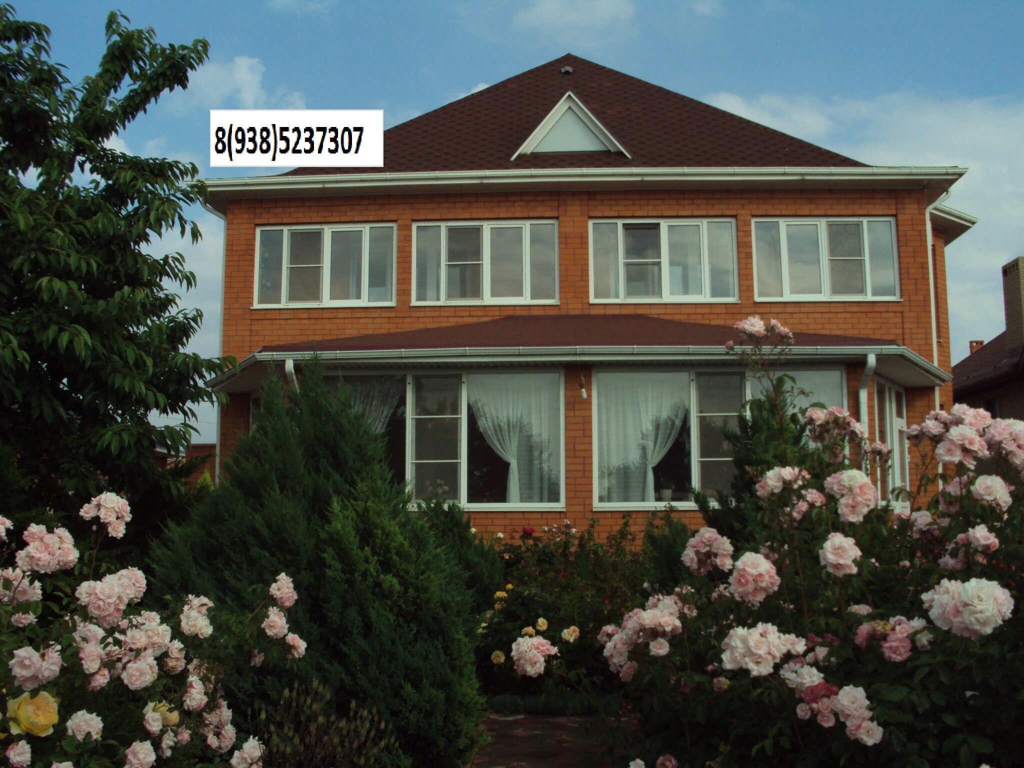 Фото Глория