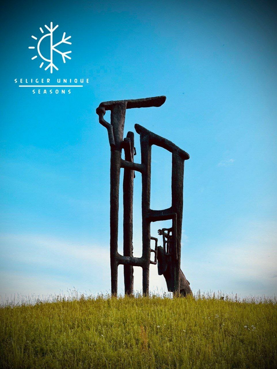 Фото Seliger Unique Seasons