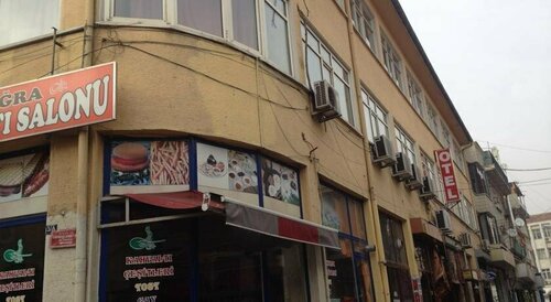 Гостиница Kervan в Каратае