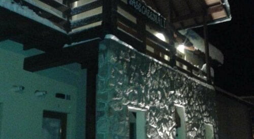 Гостиница Altos Del Catedral в Провинции Рио-Негро