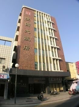 Гостиница Foung Kou Hotel в Магуне