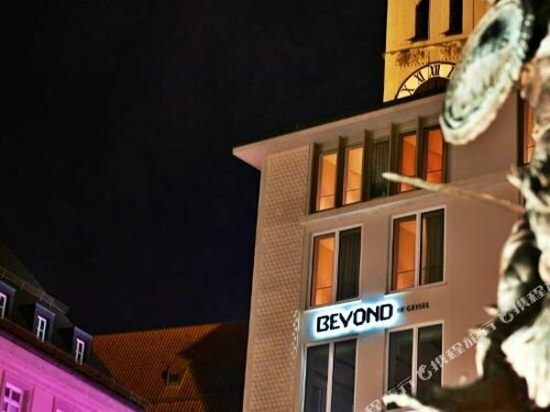 Гостиница Beyond by Geisel 5 в Мюнхене