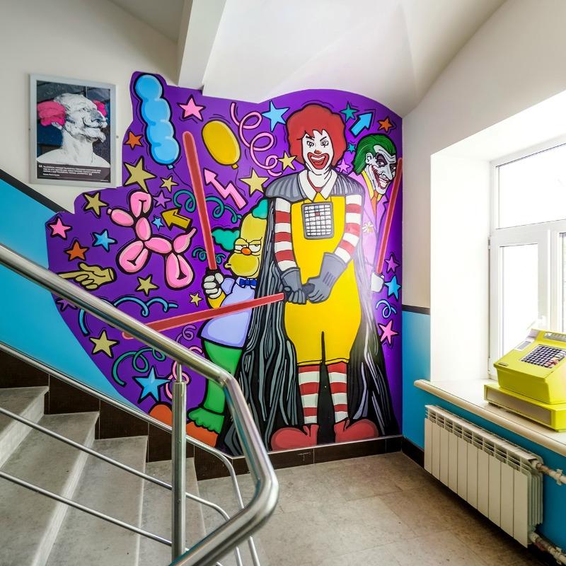 Фото Друзья на Восстания