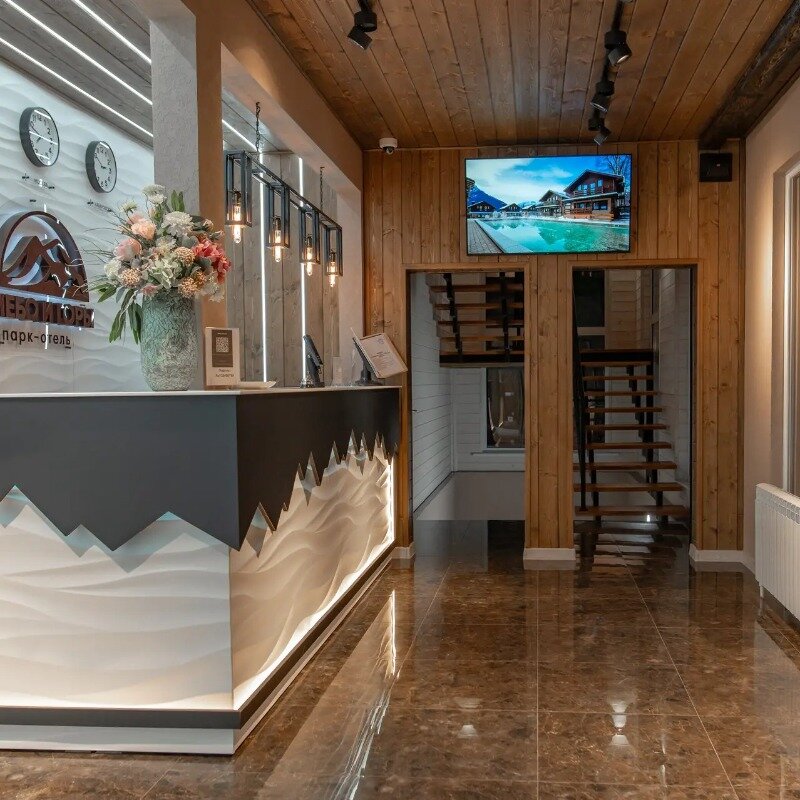 Фото Небо и Горы