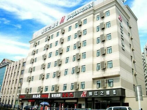 Гостиница Jinjiang Inn Hefei Jin Zhai Road Zhong Keda в Аньхое