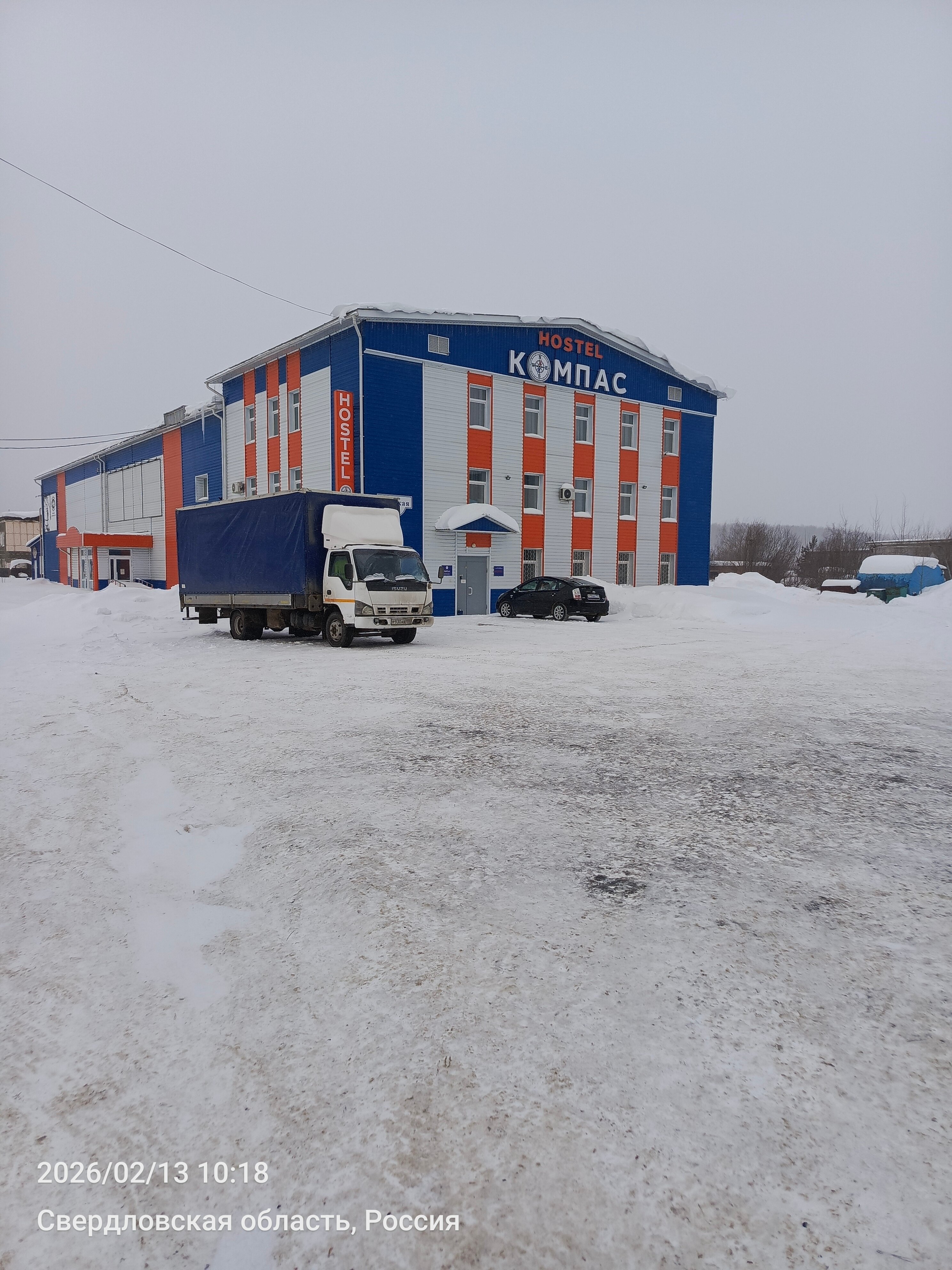 Фото Компас