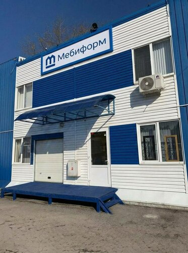 Шоурум Мебиформ в Одинцово