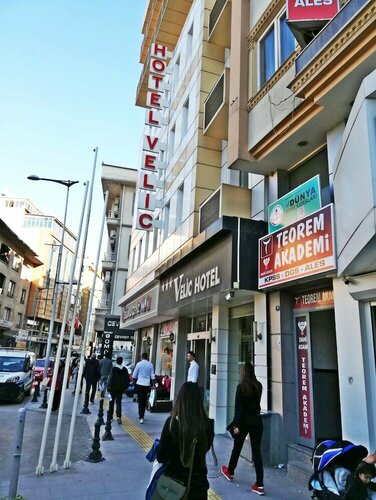 Гостиница Kucuk Velic Hotel в Шахинбее