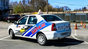 Фото 7 автошколы «Вираж»