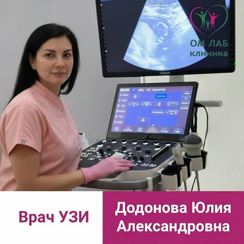 Услуги