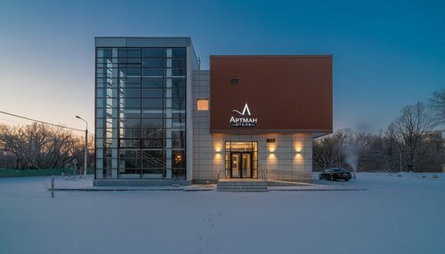 Гостиница Артман в Наро-Фоминске