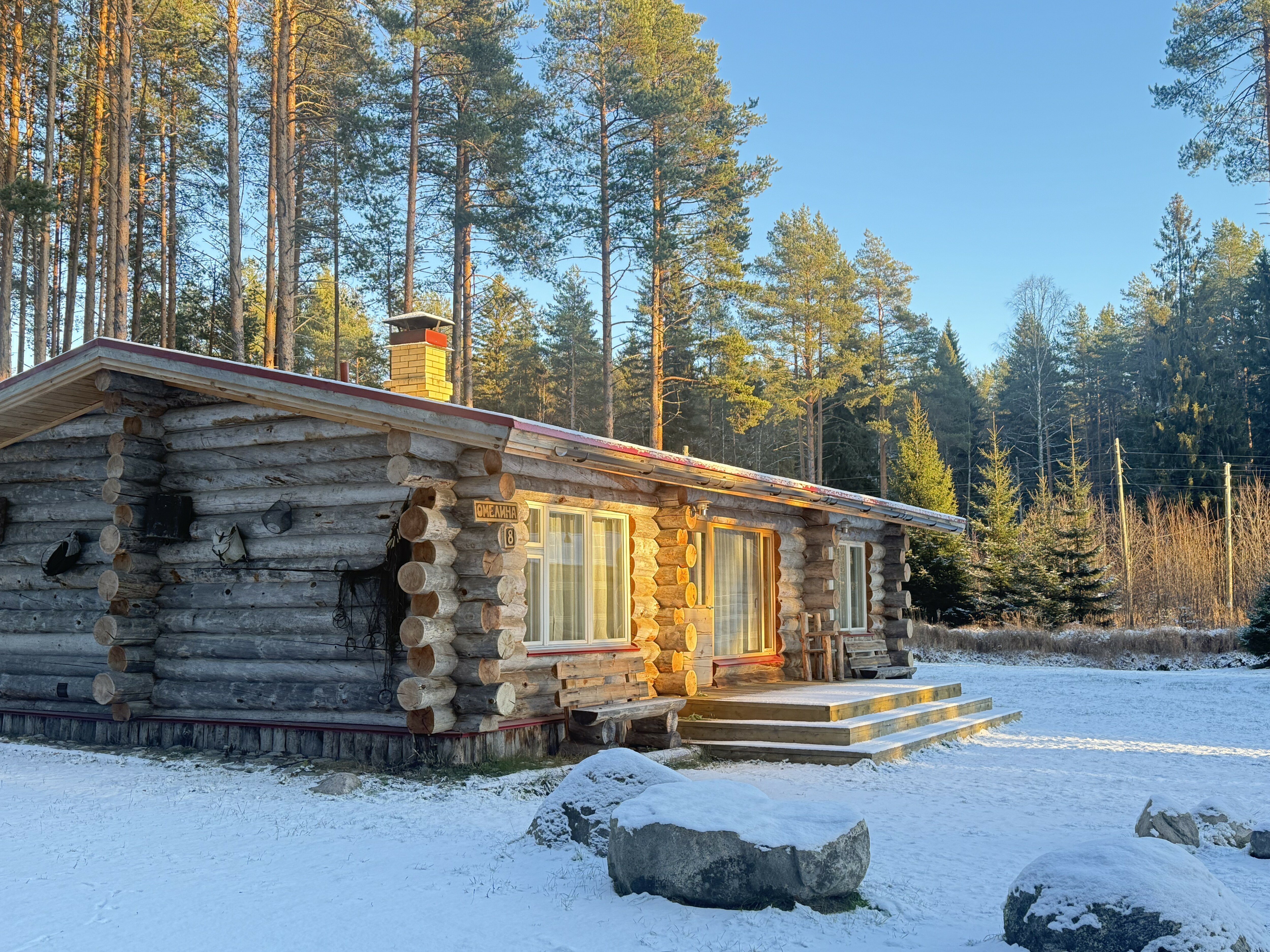 Фото Карелия Медвежка