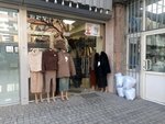 Emly (Artem Mikoyan Street, 14), clothing store