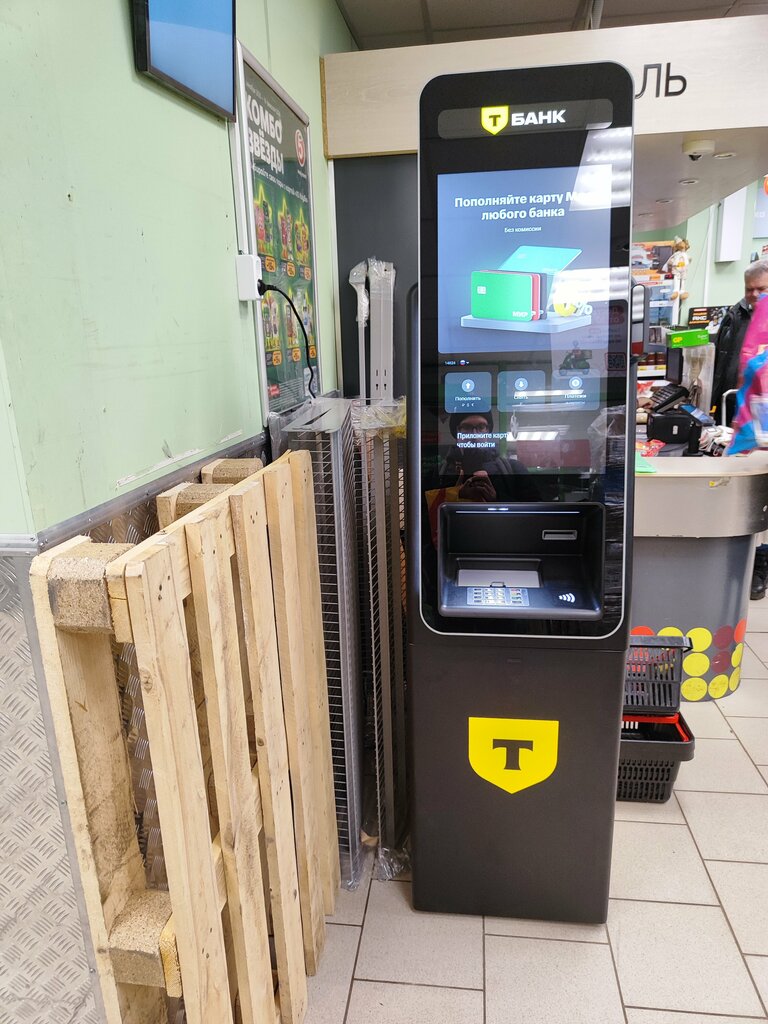ATM Т-Банк, Moscow, photo