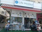 Life Medical (Antalya, Alanya District, Sekerhane Neighborhood, Yunus Gucu Street, 4F), medical center, clinic