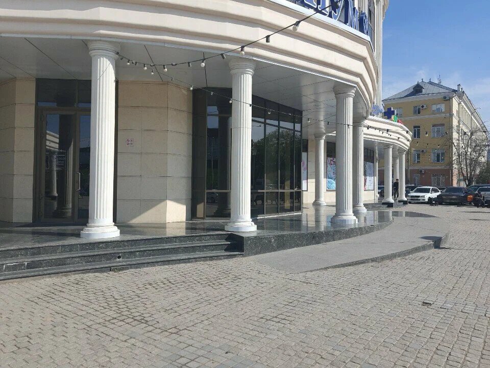 Call center Insoft, Astrahan, photo