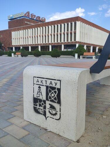 Внешний вид отеля ЖанаОтель в Актау, фото 2