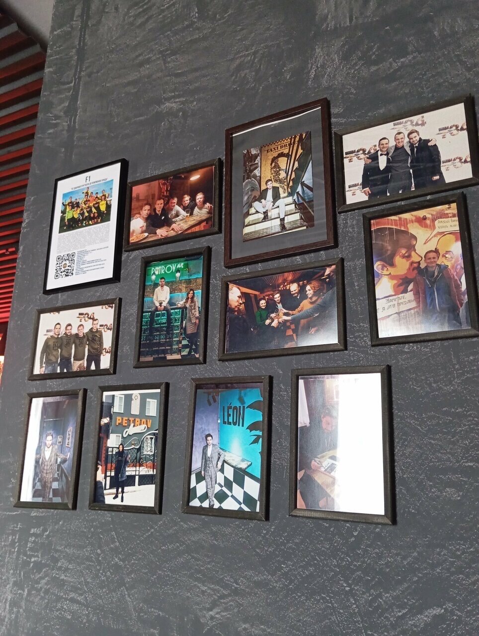 Фото Petrov Avenue